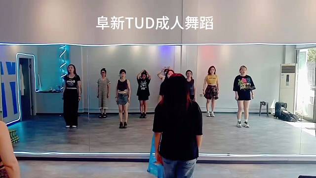 成人零基础舞蹈