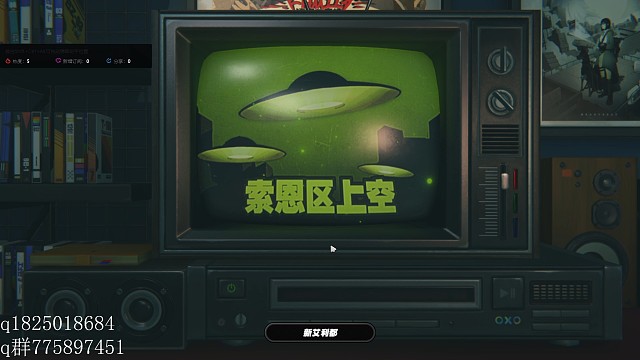 《绝区零》不抽卡第九十天