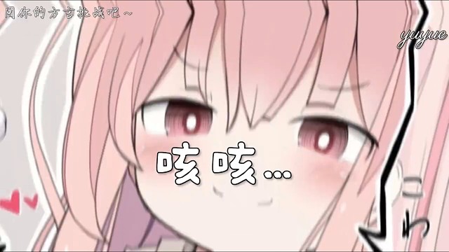 新人报道