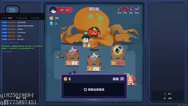 《绝区零》怪奇旅伴阿工通关难度五教程