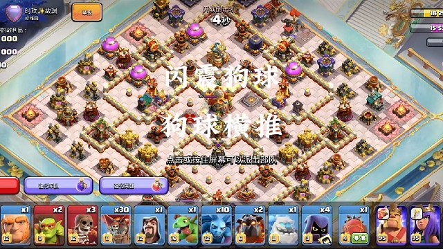 没想到这样也能嘲讽药水