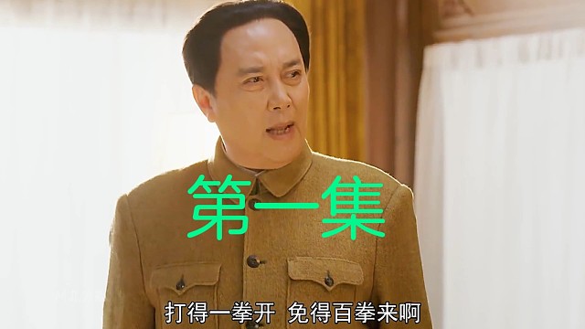 一切来之不易（跨过鸭绿江）