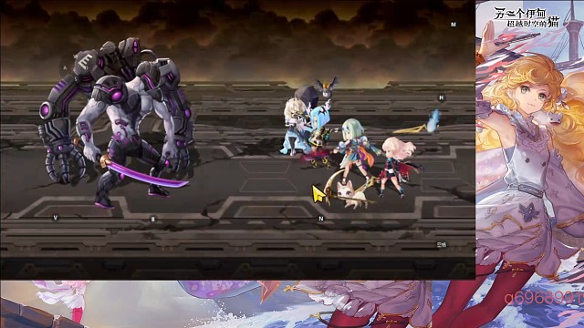 as电锯平地209。