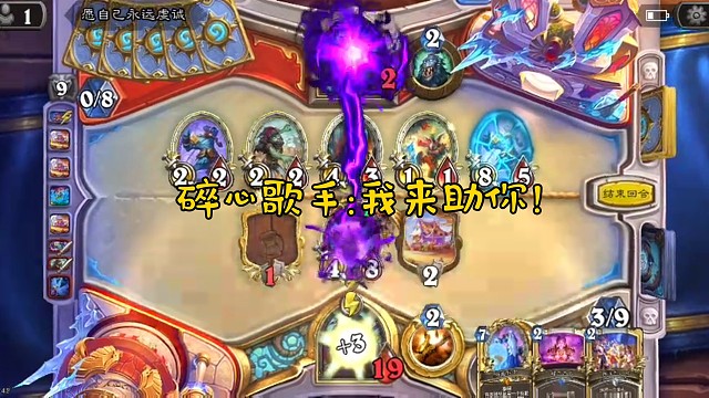 “十六分之一的存活几率”疫病缠身的牧师身残志坚