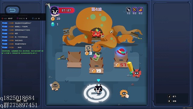 《绝区零》怪奇旅伴凝视汪通关难度五教程