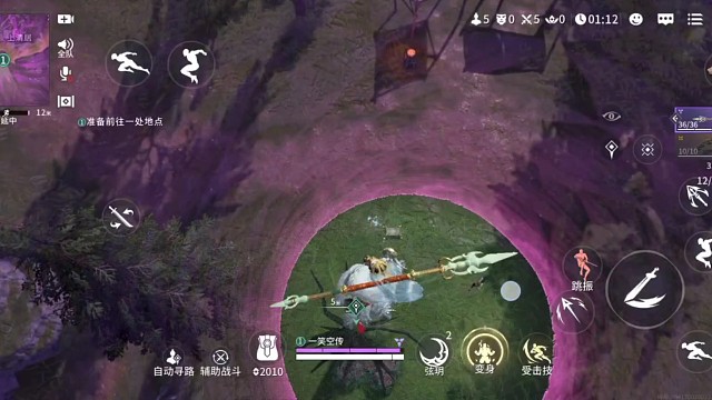 打个单排不打架，还搁这组队，前面这几个人看到我就打