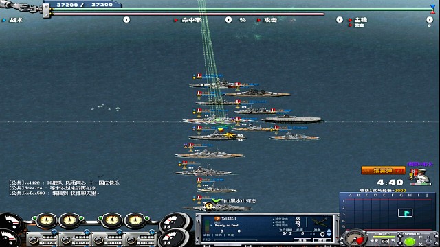10-1留念