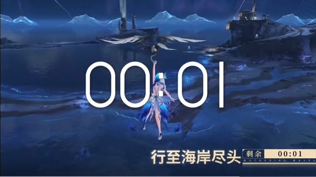 鸣潮守岸人超燃混剪