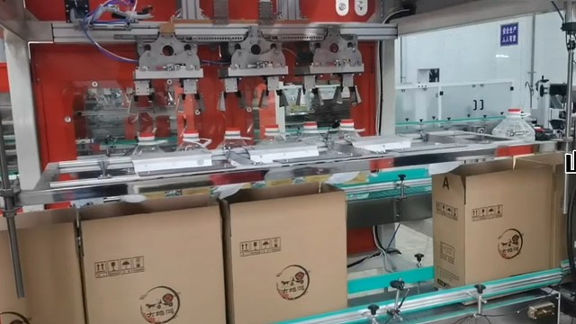 我发布了一个新视频，快来围观吧！