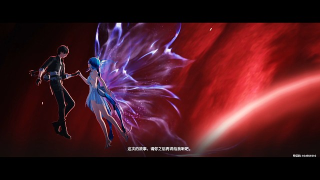 守岸人与漂泊者，互相拯救