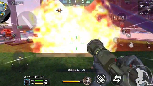 终极生化•火箭筒（33）