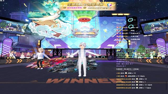 无敌飞车电脑配置   弄