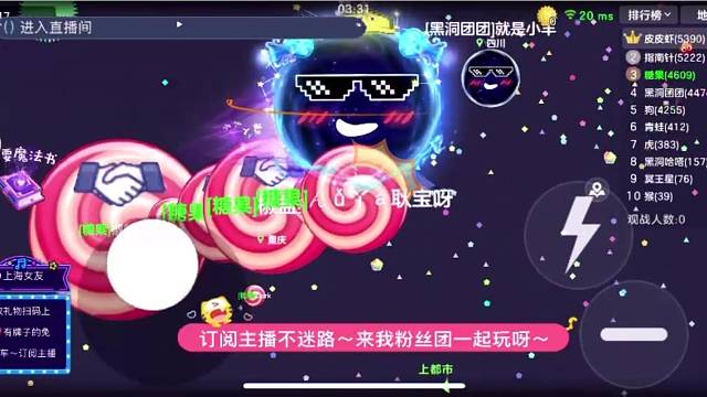 好OK