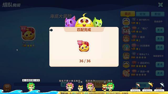 到嘴的鸡好烫嘴