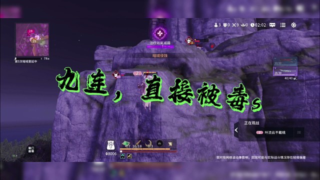 逃不了，真的逃不了一点