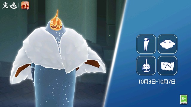 毕业的第57个复刻先祖