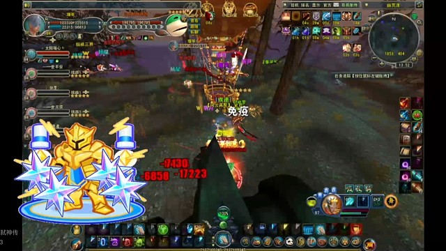 映月叠   打烈日  神之荣耀的 乖而子