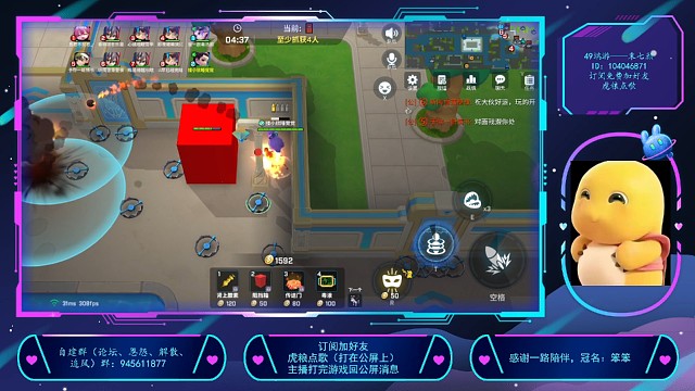 航海82女鬼炮守门