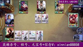五星花木蘭來啦！