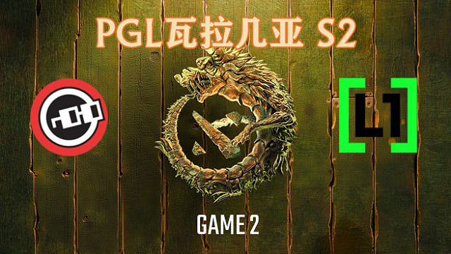 nouns vs L1GA-2 PGL瓦拉几亚瑞士轮
