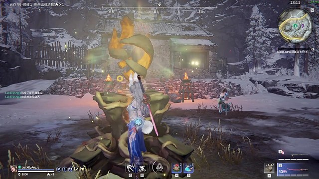 永劫无间。打不赢是在打别人