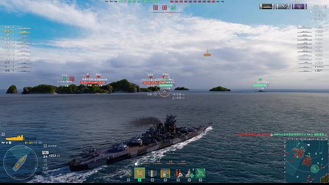 诸事不顺 水逆退不了散