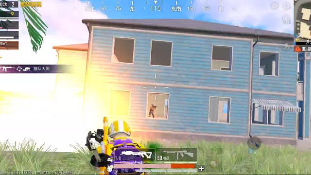 《精彩时刻》1981