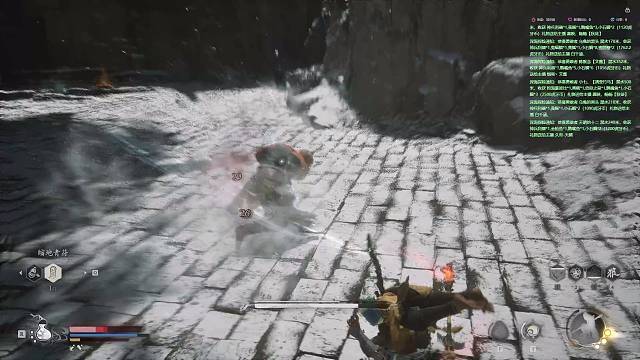 黑神话悟空、不白