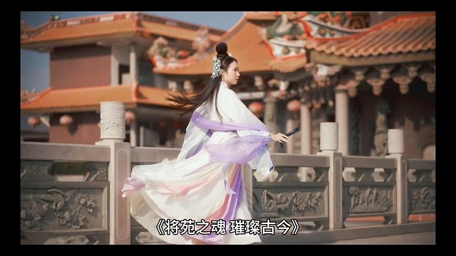 #中国历史与文化#