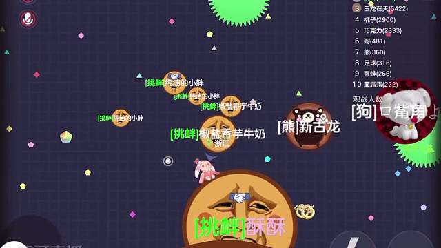 这游戏有点东西