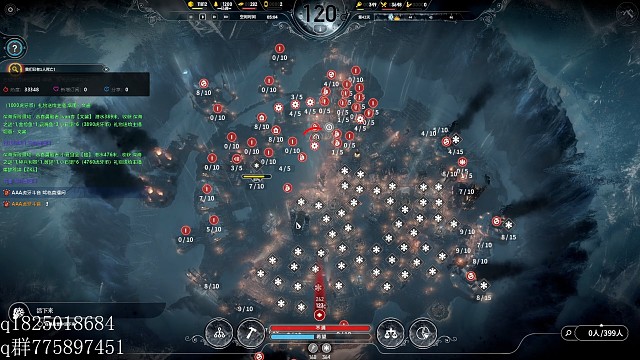 《冰汽时代2》新家通关结局