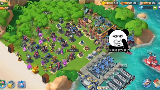 沉浸式体验智械海龟第56关“芝麻饼”图