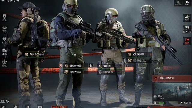 屌丝好像是挂呀，这是