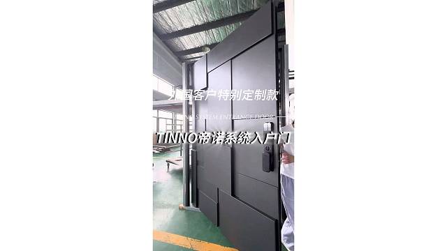 来看看TINNO为外国客户特别定制的系统偏轴门