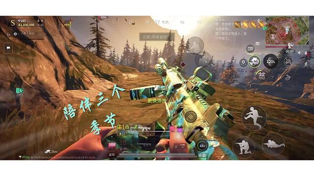 绝不认输 哪怕失败一万次 #萤火突击