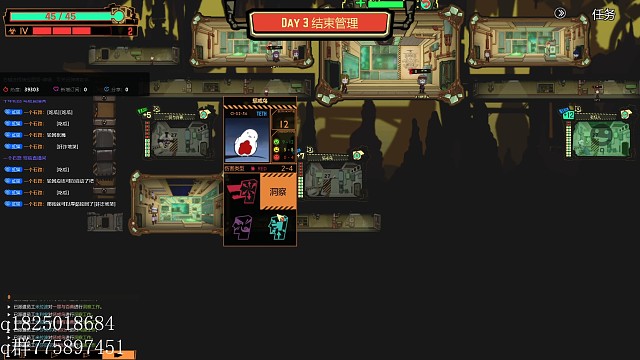 《脑叶公司》O-02-56 惩戒鸟