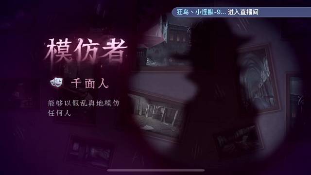 我喜欢在好人和坏人之间做选择