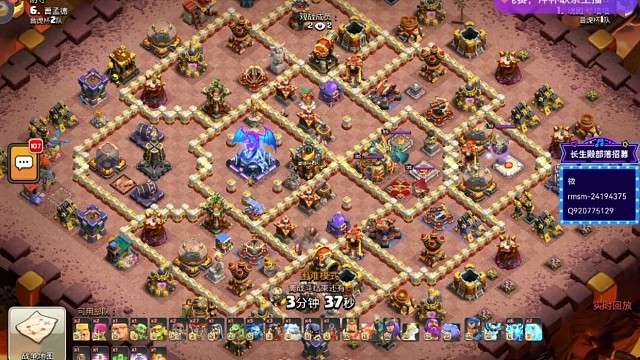 水友赛精彩重现