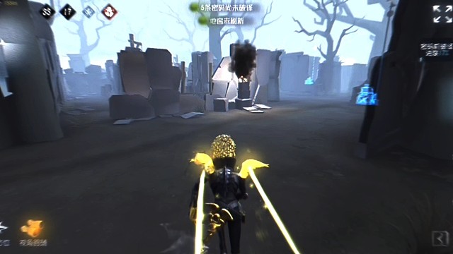 她也曾给过别人同样的誓言