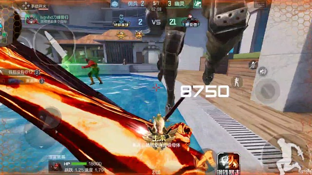 终极生化•钢铁终结者（44）