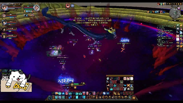 临时组队打个九天后掌