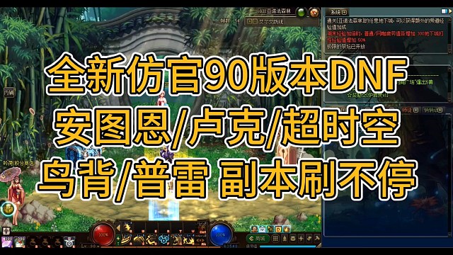 "曾经的情怀谁懂啊?"