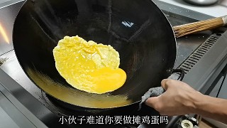 00后廚師來酒店上班，第一道菜把老板鎮(zhèn)住了，今天真是長知識了