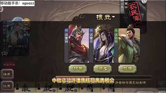 这股神秘的力量