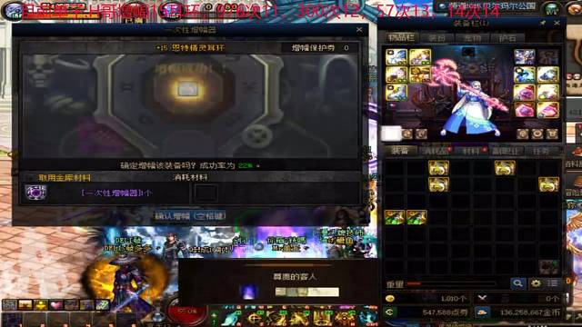 跨1老板的增幅15耳环完成了碎了14个14第十五个14上去的