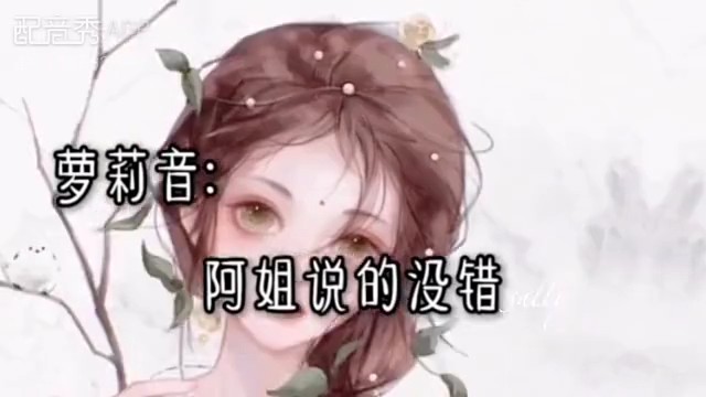 王者陪玩（娱乐）