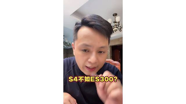 别再误导别人啦