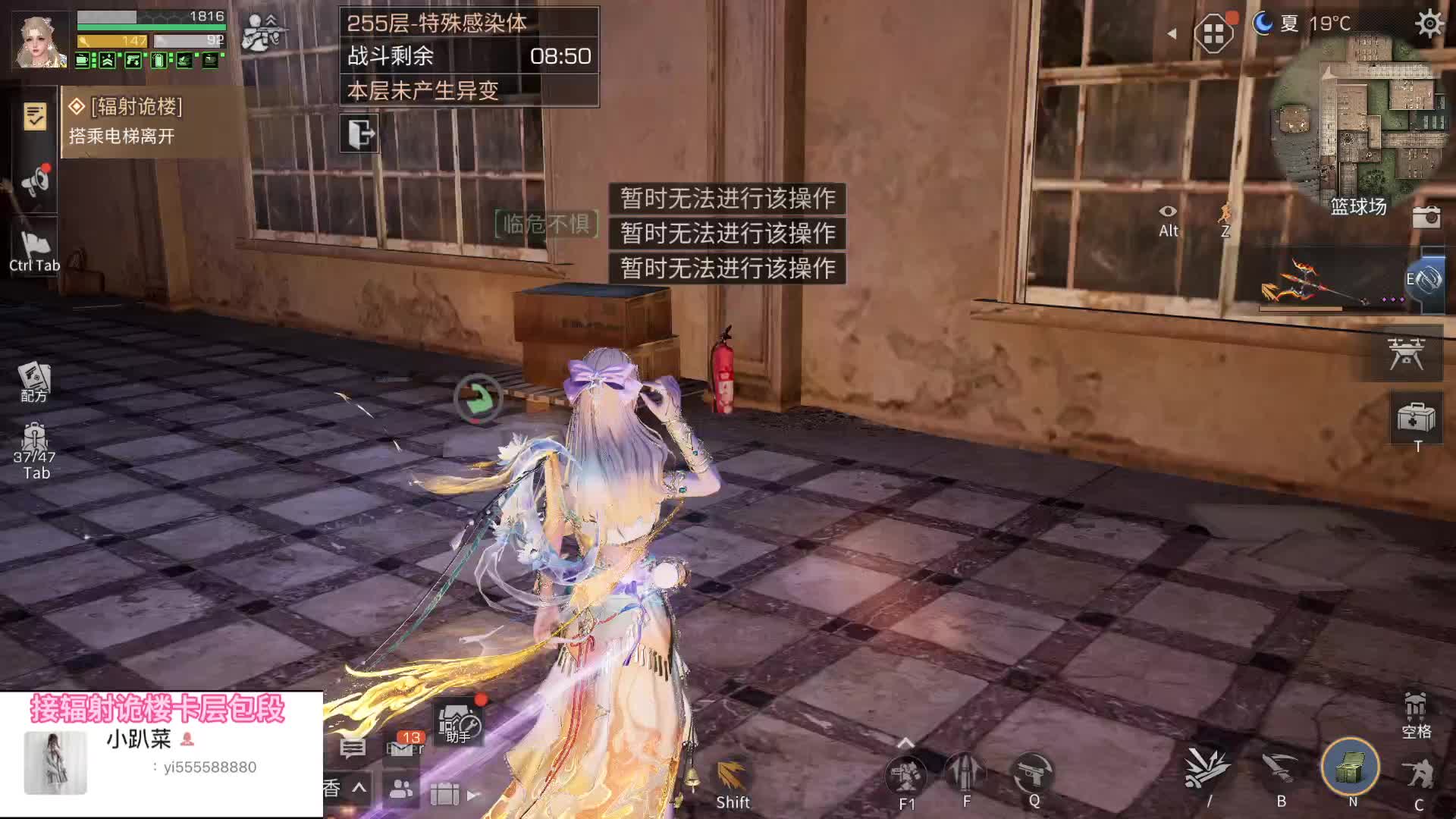 全网最低接高校！-片段1 (3)