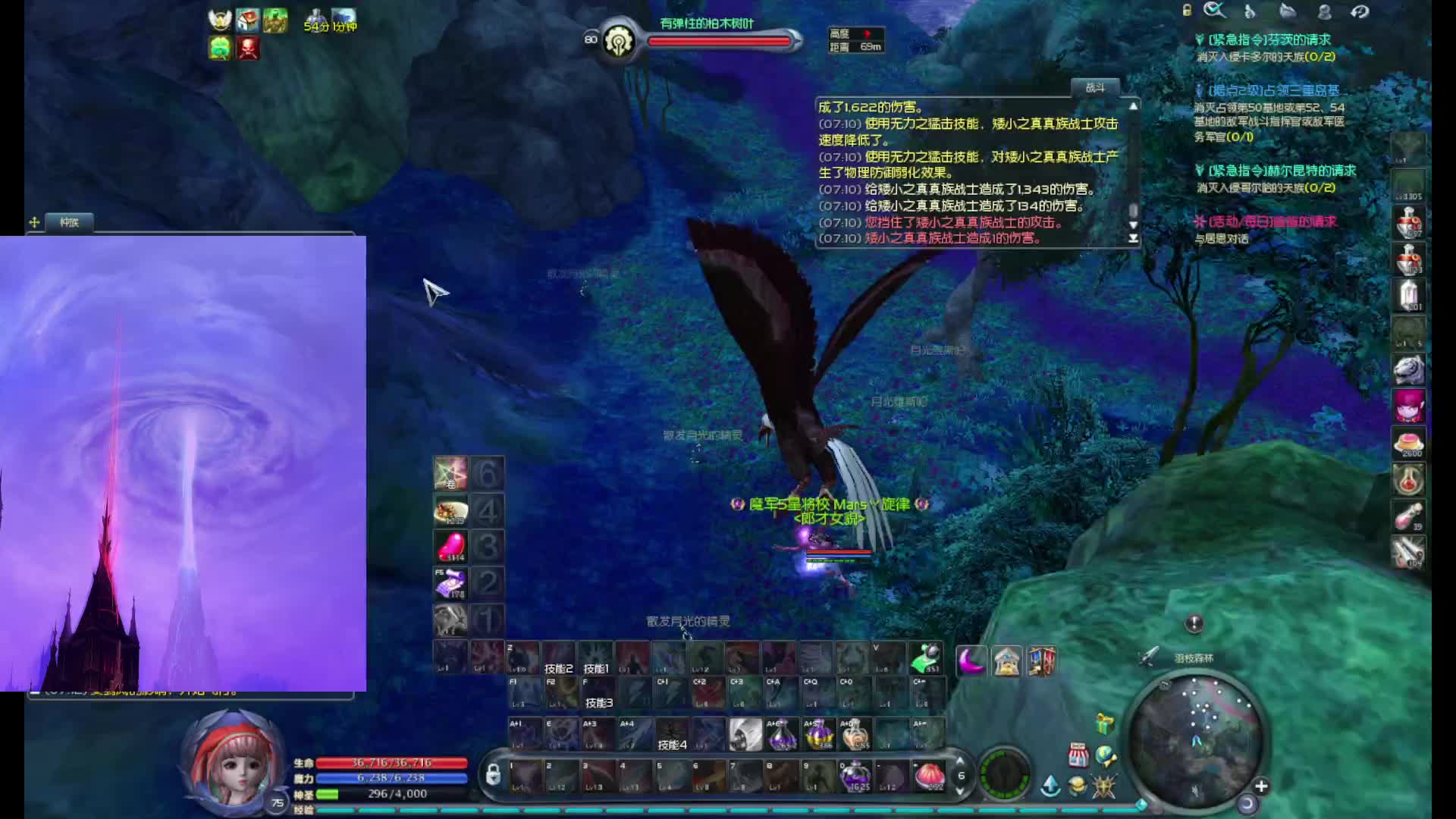 欢迎来到我的直播间片段2