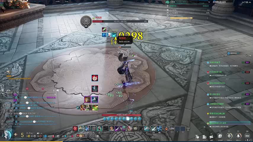 丸子武神塔 无极塔